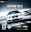 BMW M3 Challenge