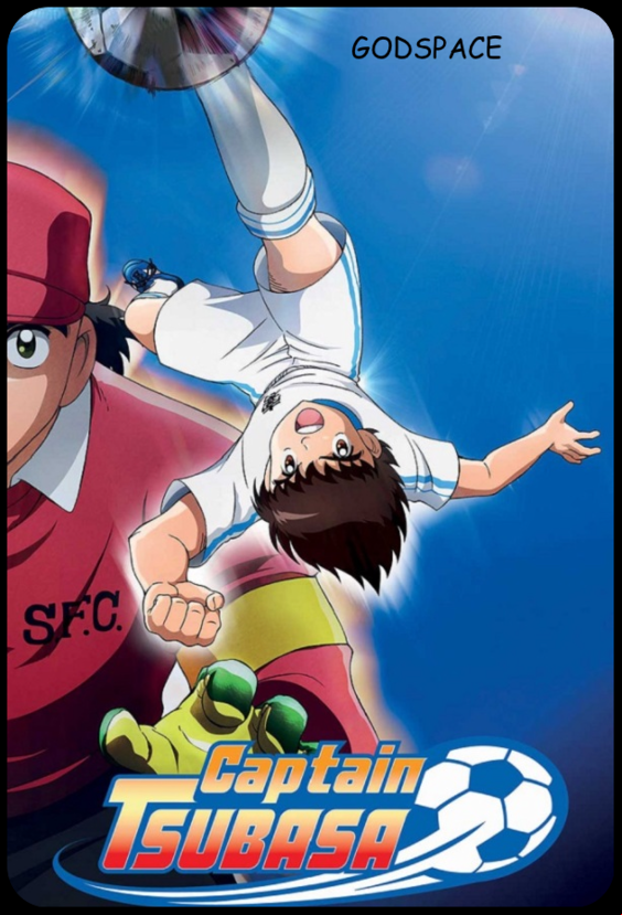 Captain Tsubasa (2018) 13 VOSTFR