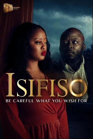 Isifiso FRENCH S01E04 HDTV 2022