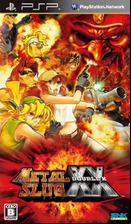 Metal Slug XX [English] (PSP)