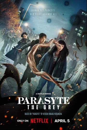 Parasyte: The Grey FRENCH Saison 1 HDTV 2024