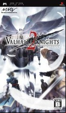 [PSP]Valhalla Knights 2 [USA]