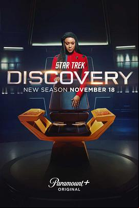Star Trek: Discovery S04E07 FRENCH HDTV