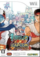 [Wii] Tatsunoko vs Capcom