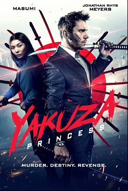 Yakuza Princess FRENCH BluRay 1080p 2022